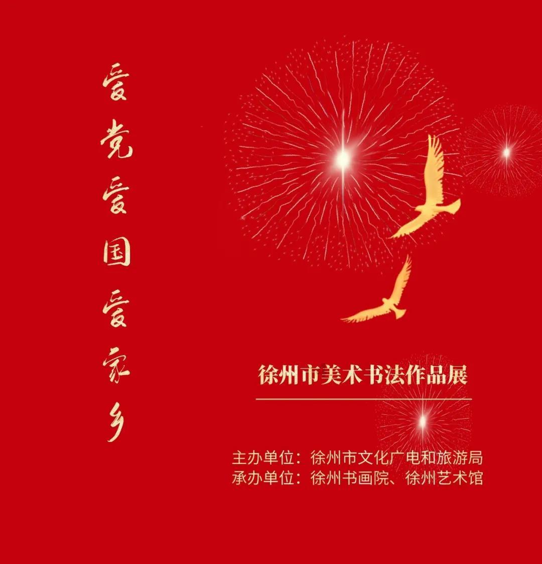 天才问答网-聪明绝顶的光的四字成语解答平台